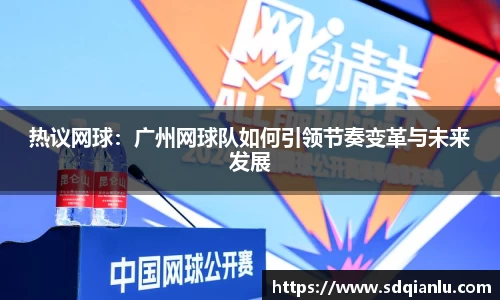 雷竞技raybet官方网站