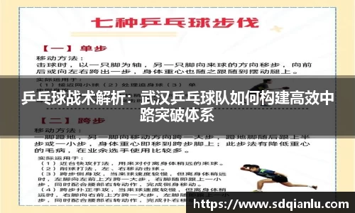 雷竞技raybet官方网站