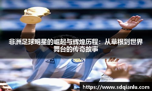 雷竞技raybet官方网站
