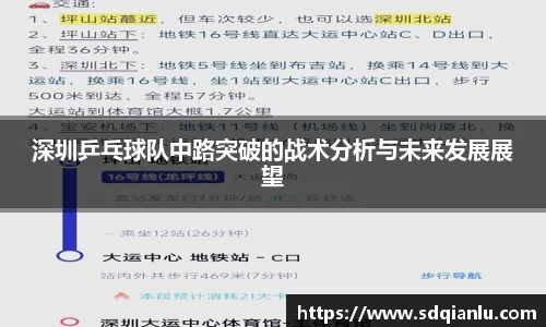 雷竞技raybet官网