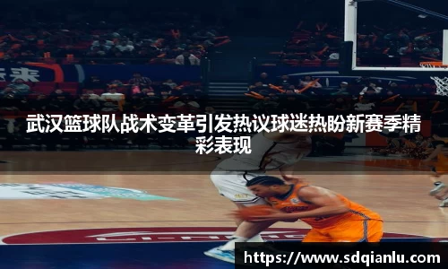 雷竞技官网