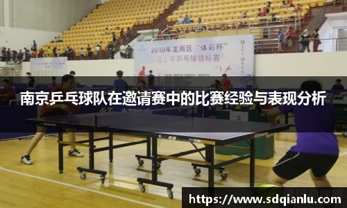 雷竞技raybet官网