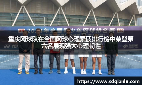 雷竞技raybet官方网站