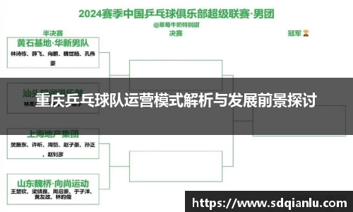 雷竞技raybet官方网站