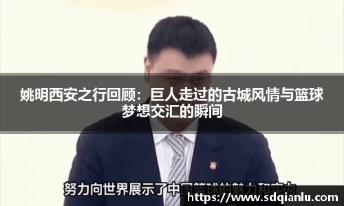 雷竞技官方网站