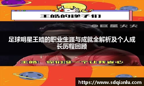 雷竞技raybet官方网站