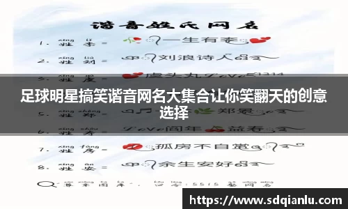 雷竞技raybet官方网站