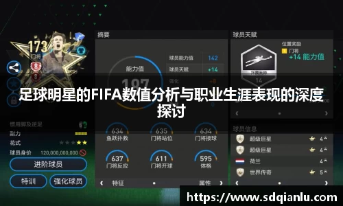 雷竞技raybet官方网站