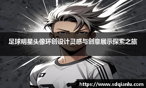 雷竞技raybet官方网站