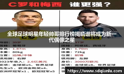 雷竞技raybet官网