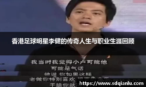 雷竞技官方网站