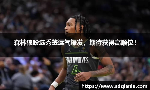 雷竞技官方网站