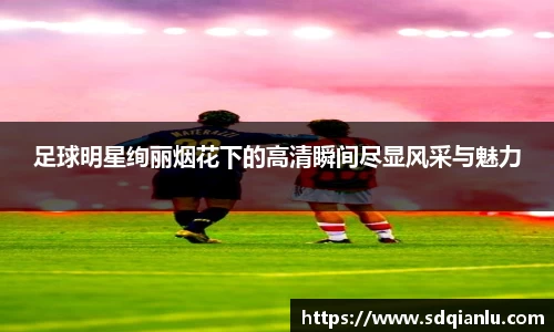 雷竞技官网