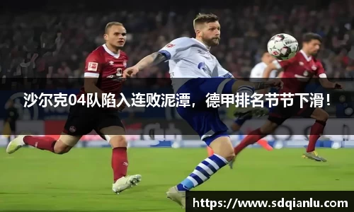 雷竞技raybet官方网站