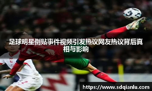 雷竞技官方网站