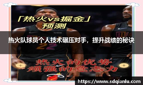 雷竞技raybet官网