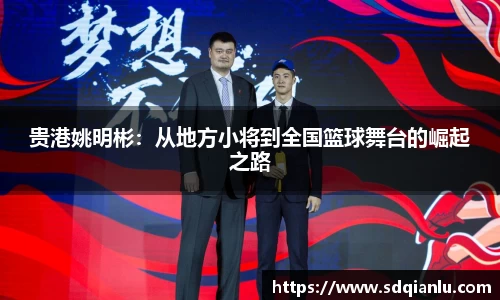 雷竞技raybet官方网站