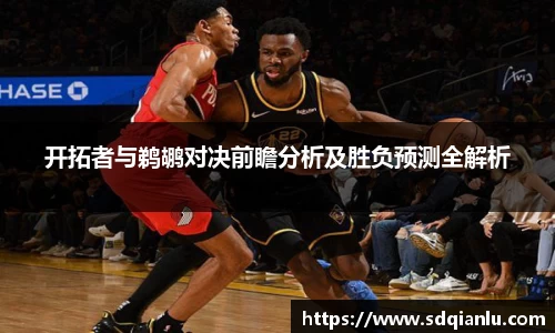 雷竞技官网