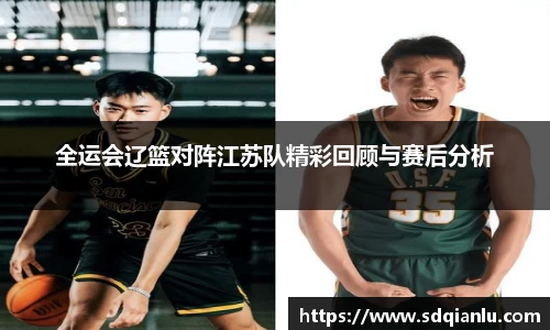 雷竞技官方网站