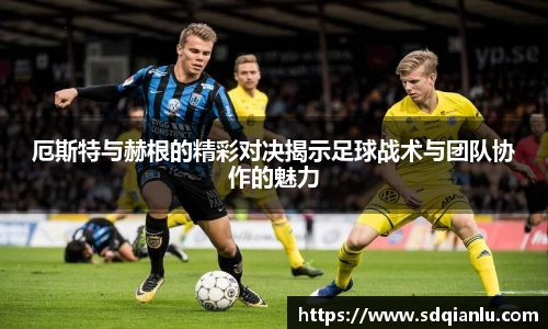 雷竞技官方网站
