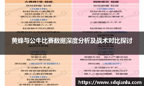 雷竞技官方网站