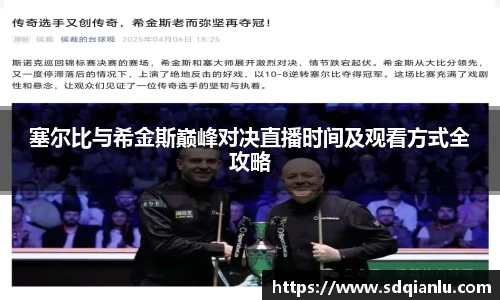 雷竞技官方网站