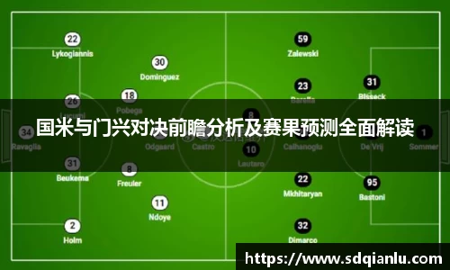 雷竞技raybet官方网站