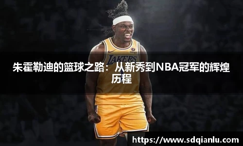 雷竞技raybet官方网站