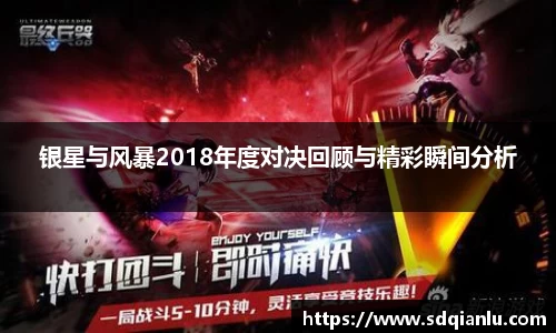 雷竞技raybet官方网站