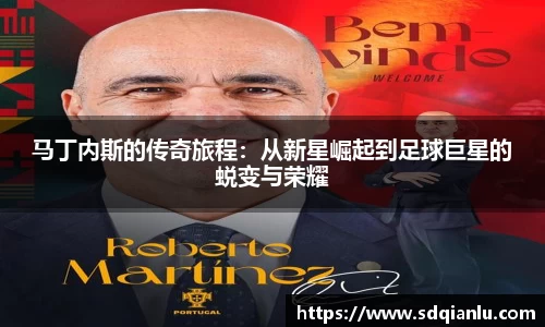雷竞技官方网站
