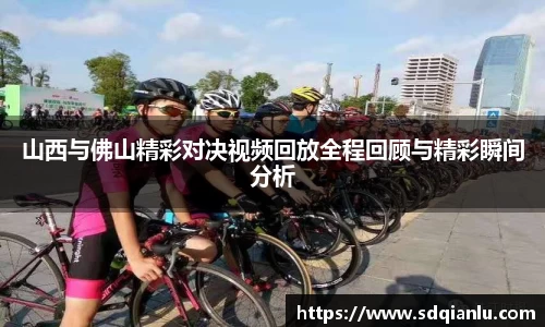 雷竞技raybet官方网站