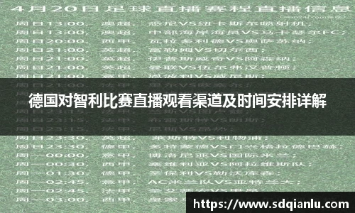 雷竞技raybet官方网站