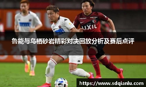 雷竞技官网