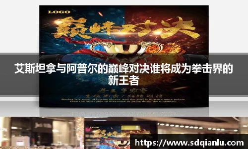 雷竞技raybet官方网站