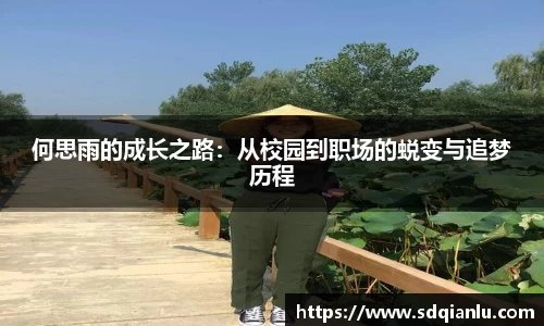 雷竞技官方网站