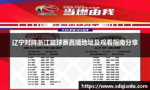雷竞技raybet官方网站