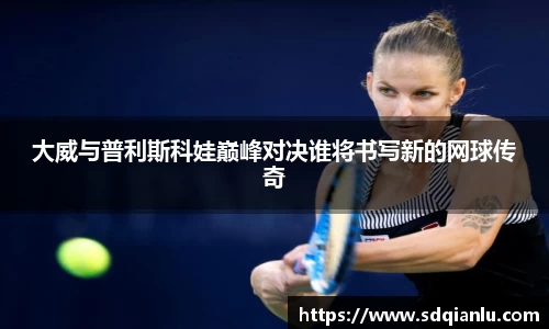 雷竞技raybet官网
