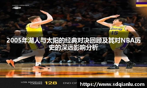 雷竞技raybet官方网站