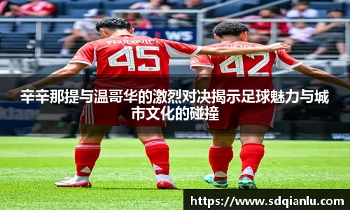 雷竞技raybet官网