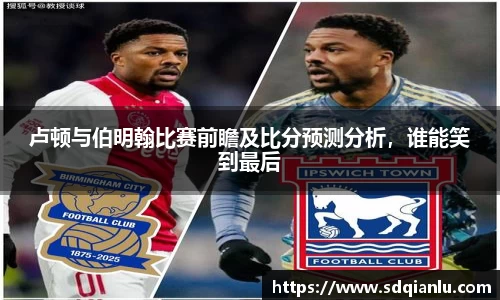 雷竞技官方网站