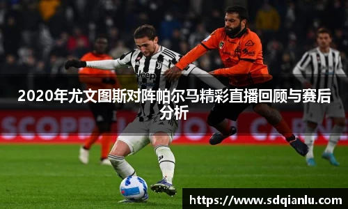 雷竞技官方网站