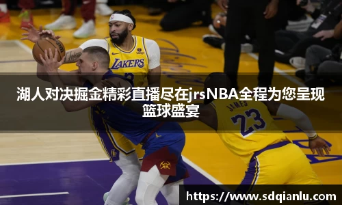 雷竞技官方网站