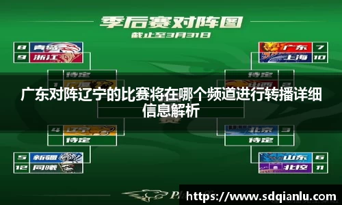 雷竞技raybet官方网站