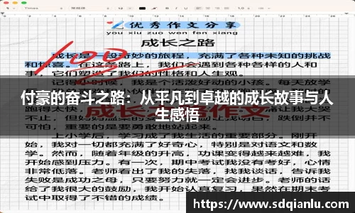 雷竞技raybet官方网站