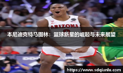 雷竞技官方网站