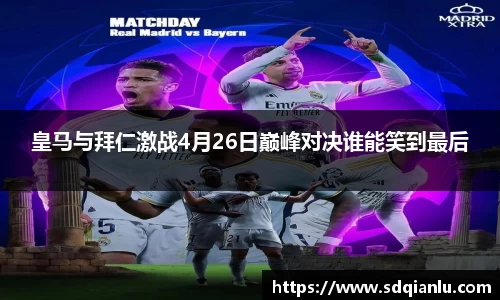 雷竞技raybet官网