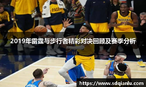 雷竞技raybet官网