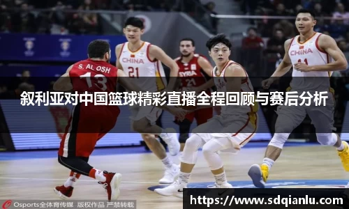 雷竞技raybet官方网站