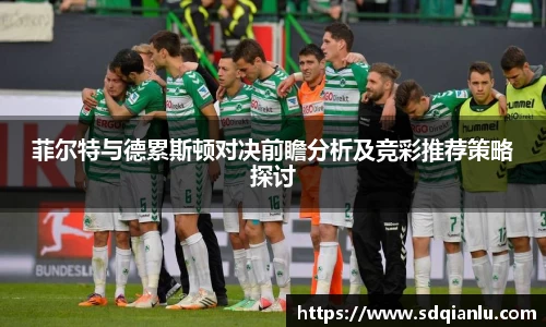 雷竞技raybet官网