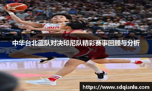 雷竞技官方网站